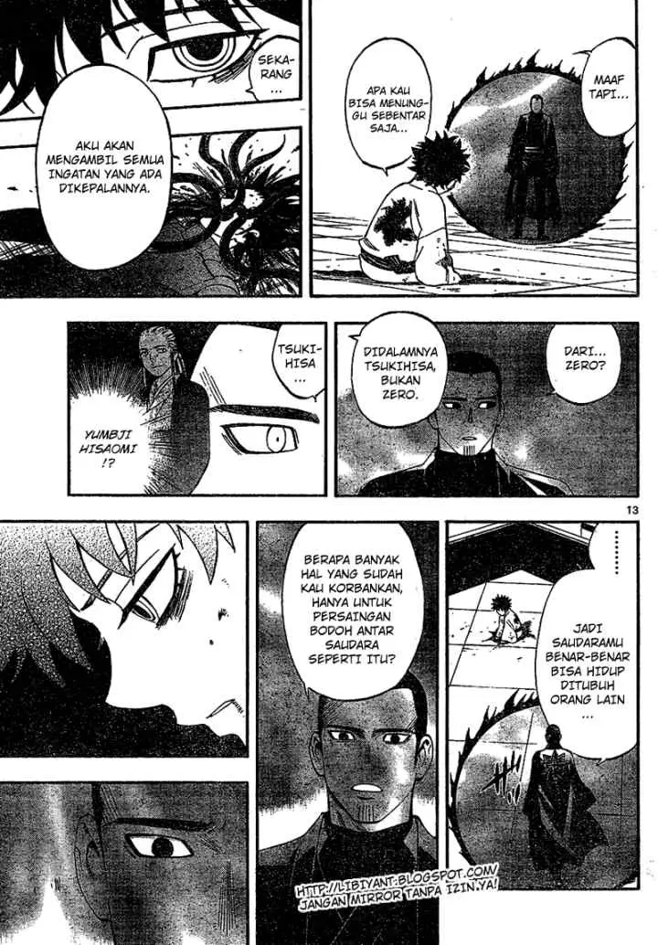 Kekkaishi Ayakashi Hojinden chapter 335 halaman 13
