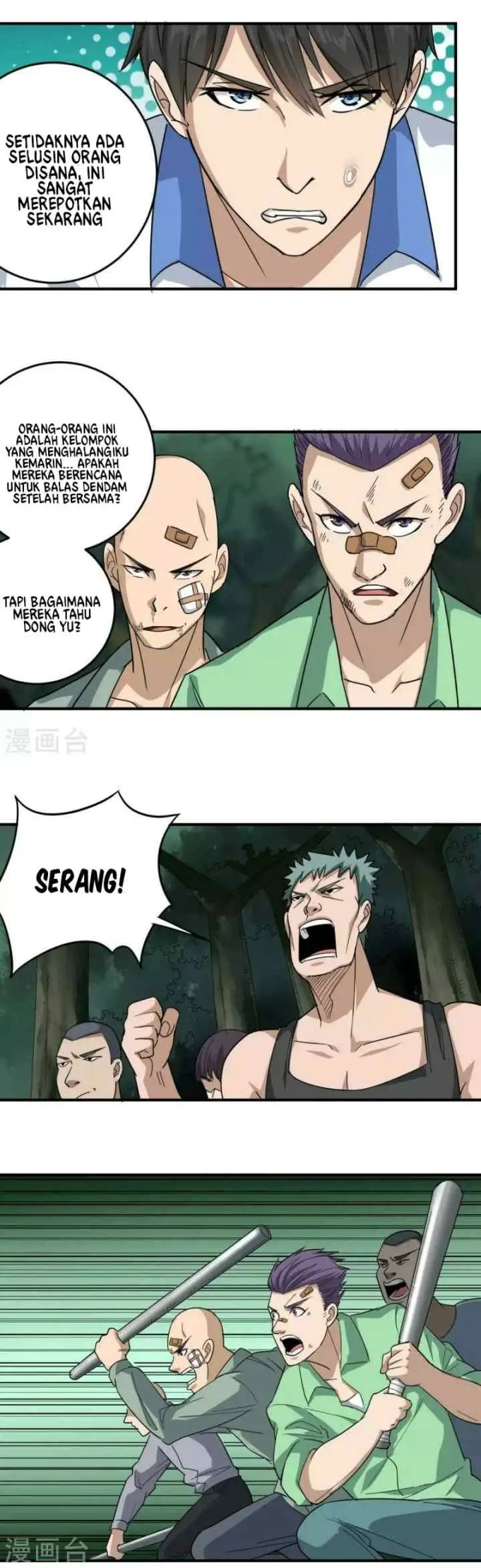 School Flower Master chapter 29 halaman 6