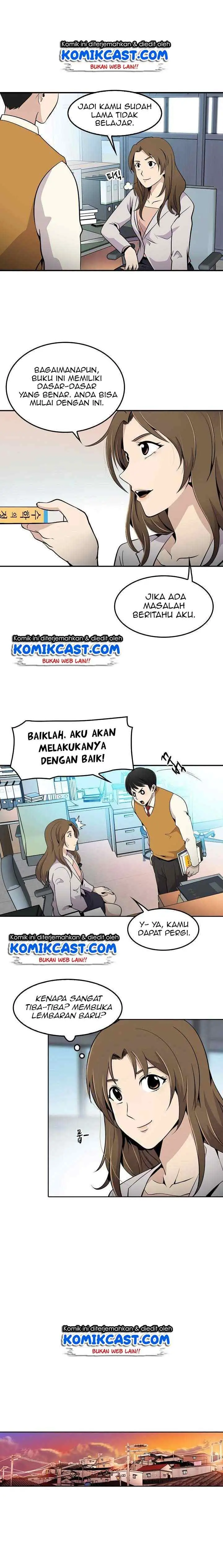 Again My Life chapter 4 halaman 6