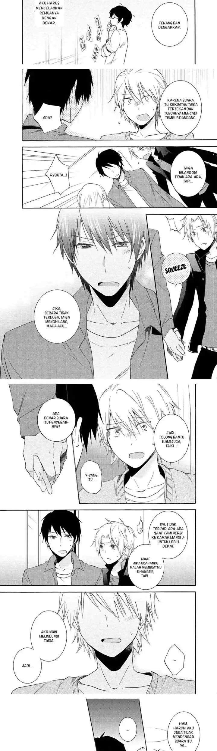 Yurei-kun Tsuitemasu chapter 5 halaman 12