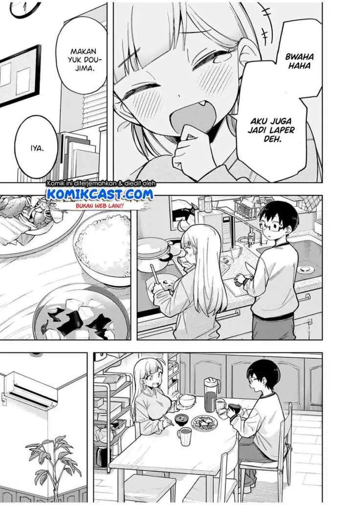 Doujima-kun ha doujinai chapter 29 halaman 16