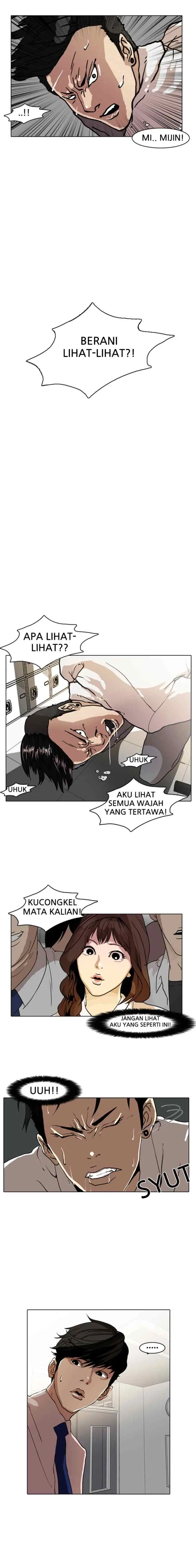 Lookism chapter 7 halaman 12