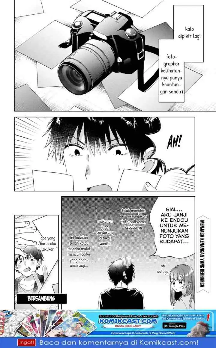 Hige Wo Soru. Soshite Joshikosei Wo Hirou chapter 12.5 halaman 9