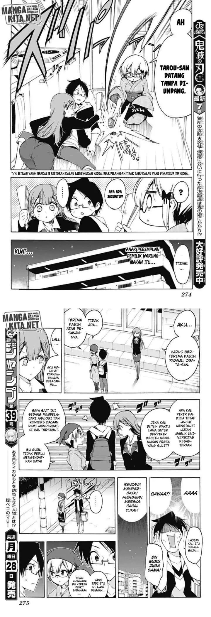 Bokutachi wa Benkyou ga Dekinai chapter 27 halaman 10