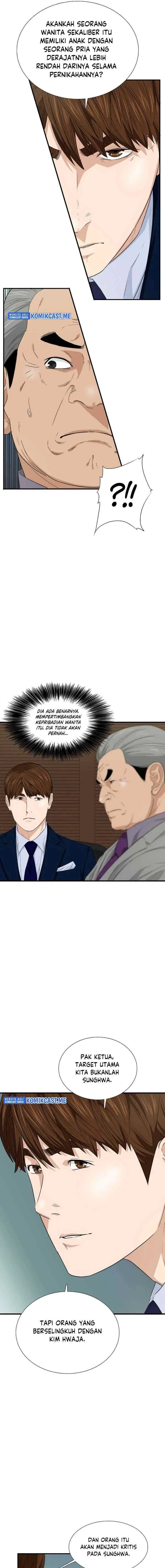 This is the Law chapter 64 halaman 12