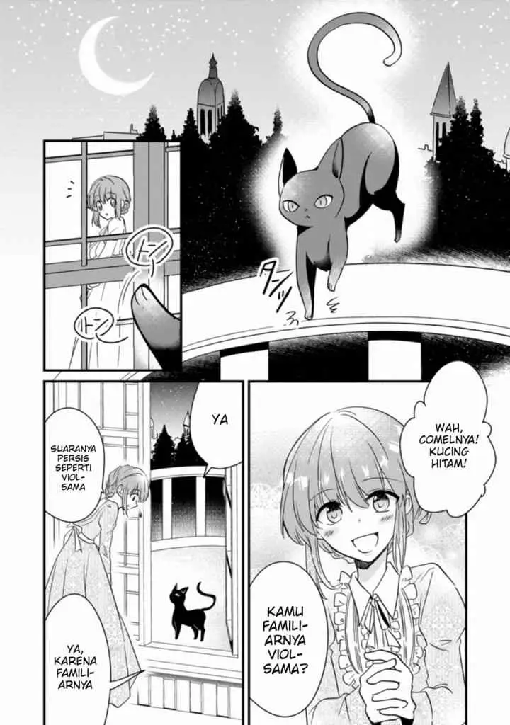 Jimi Hime to Kuro Neko no, Emmanna Konyaku Haki chapter 1.2 halaman 10
