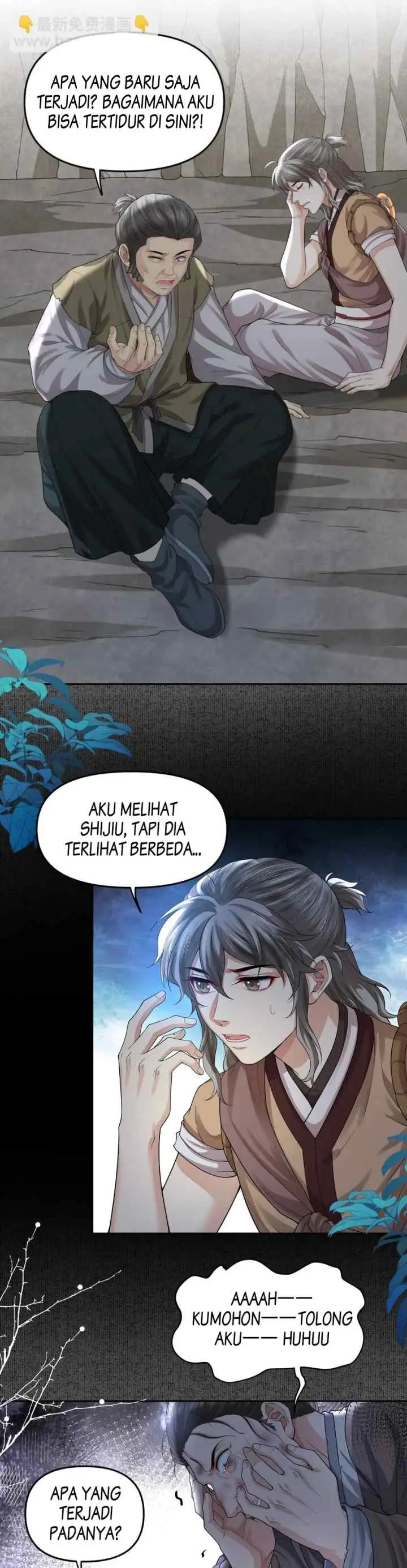 Tong Qian Kan Shi chapter 92 halaman 7