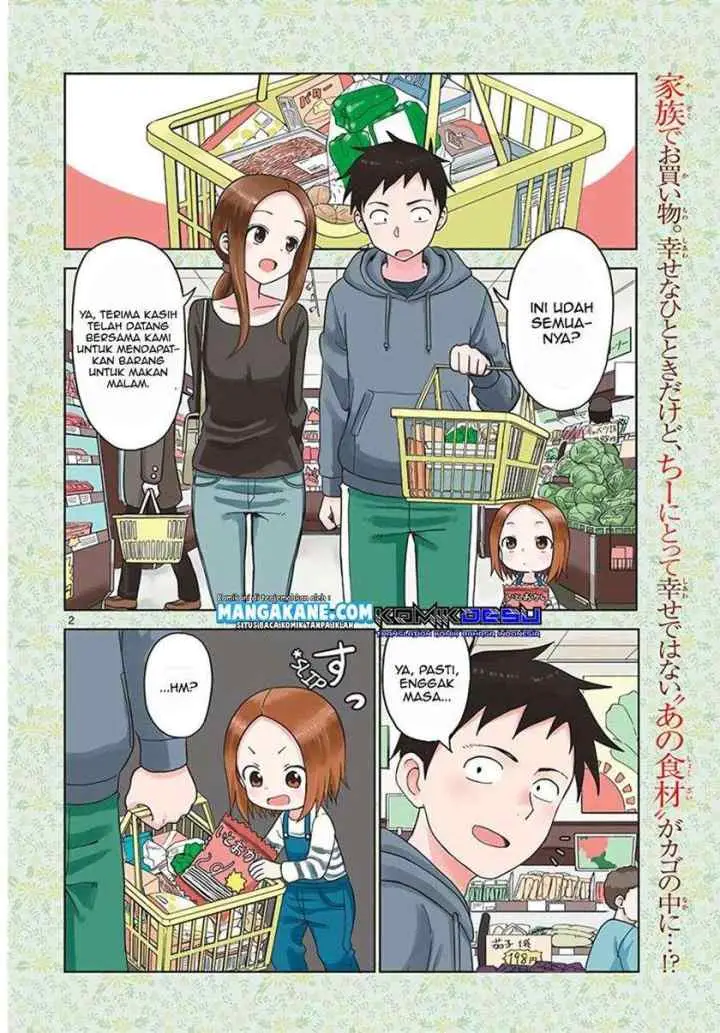 Karakai Jouzu no (Moto) Takagi-san chapter 74.5 halaman 4