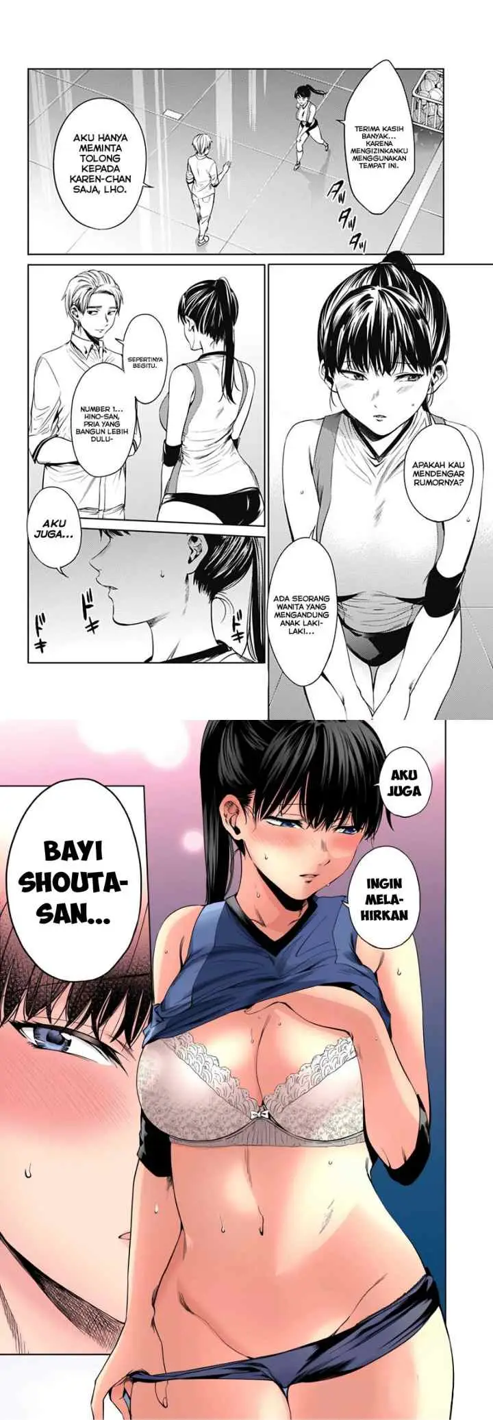 World's End Harem chapter 62 halaman 12
