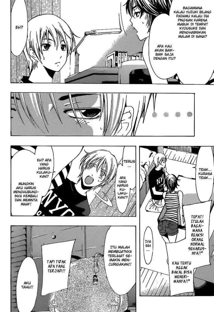 Kimi no Iru Machi chapter 205 halaman 9