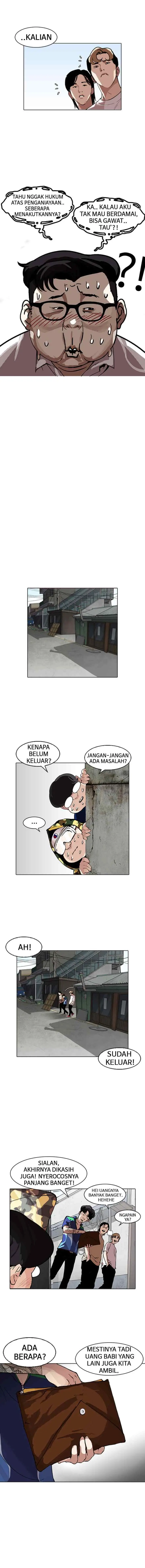 Lookism chapter 156 halaman 11