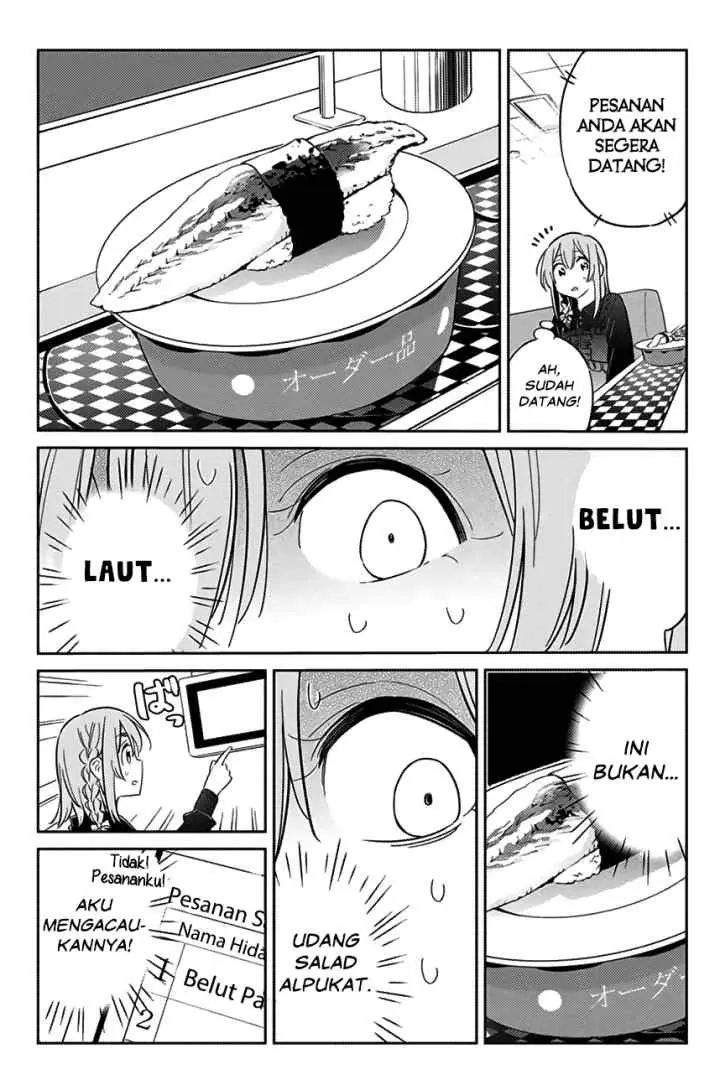 Kanojo, Hitomishirimasu chapter 10 halaman 11