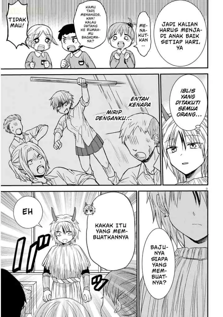 Kao ni Denai Kashiwada-san to Kao ni Deru Oota-kun + chapter 19 halaman 10