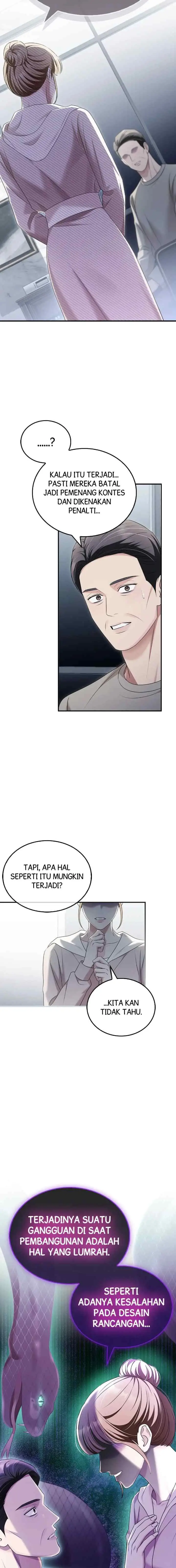 Couple, How Far We Can Go? chapter 63 halaman 17