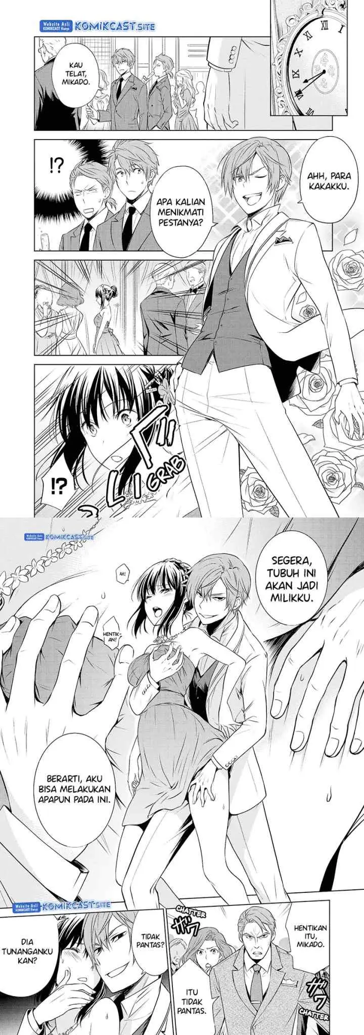 Akuyaku Ouji wa Koi ga Dekinai chapter 11 halaman 7