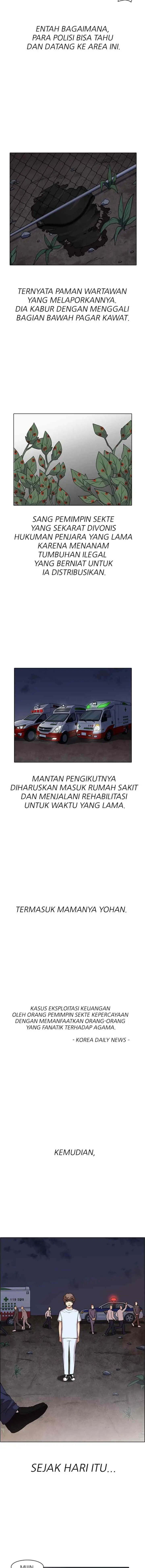Lookism chapter 137 halaman 13