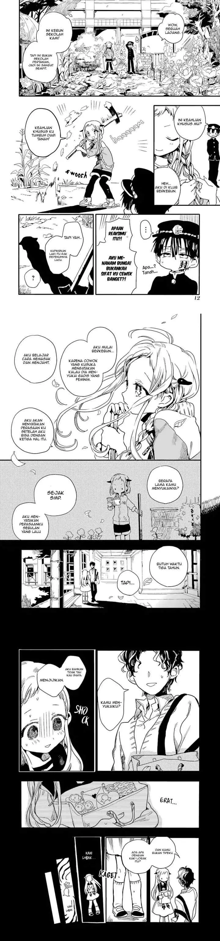 Jibaku Shounen Hanako-kun chapter 1 halaman 5