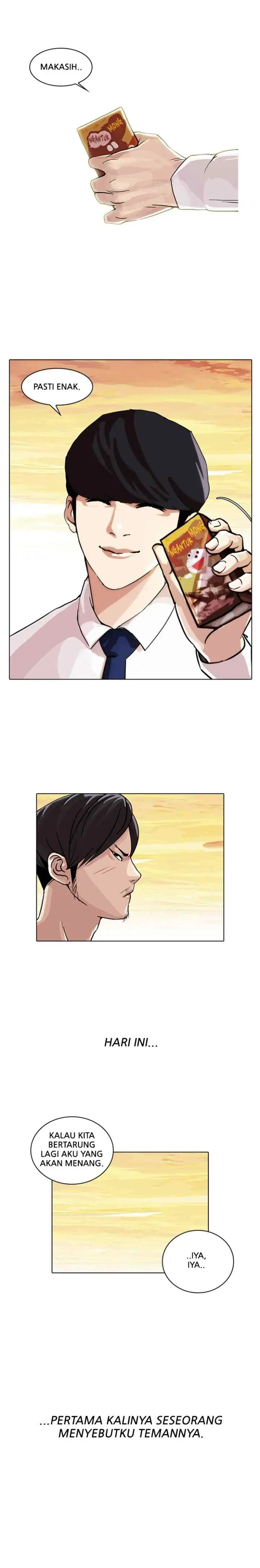 Lookism chapter 26 halaman 13