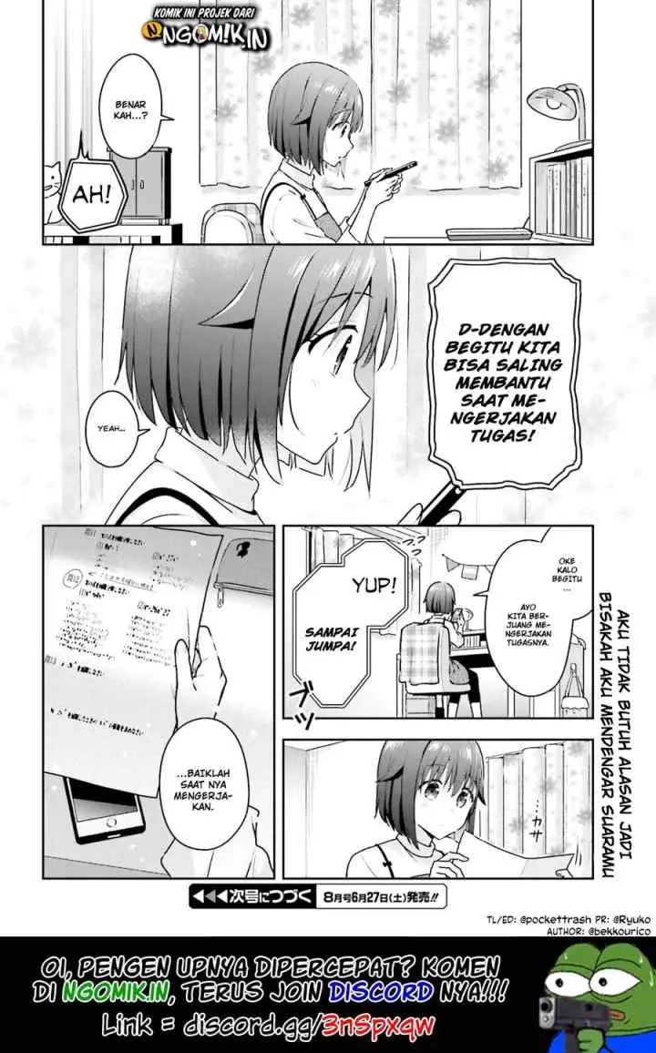 Koe no Chiisai Komori-san to Kuso Deka Oogoe no Oobayashi-kun chapter 6 halaman 5