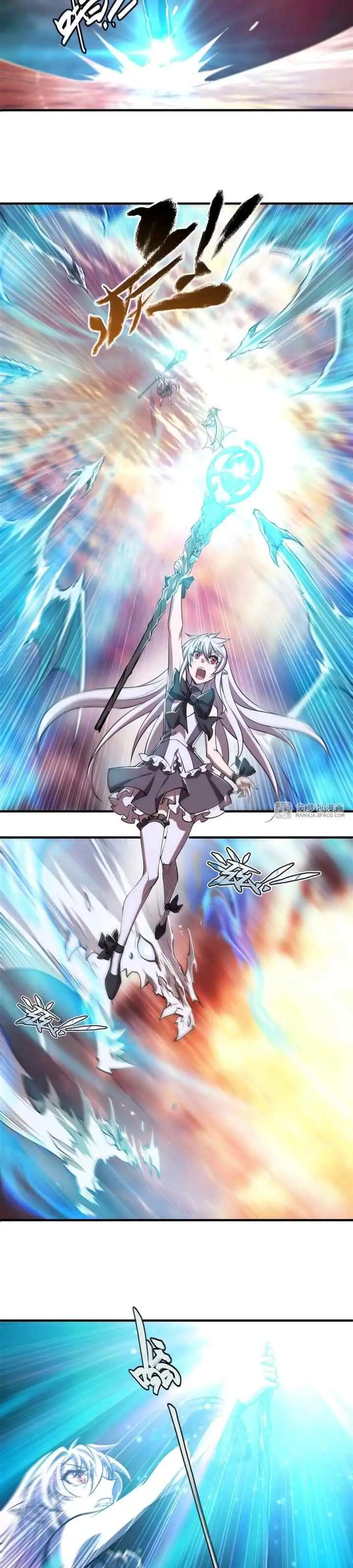 The Blood Princess And The Knight chapter 212 halaman 8