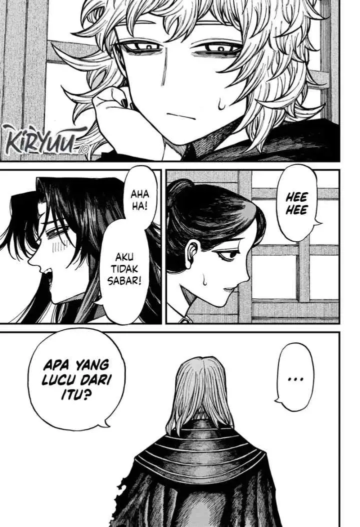 Centuria chapter 72 halaman 7