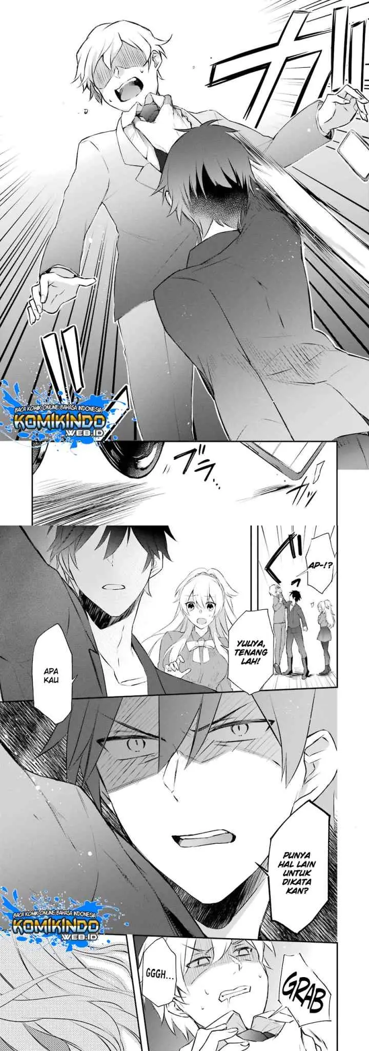 Kikanshita Yuusha no Gojitsudan chapter 3 halaman 6