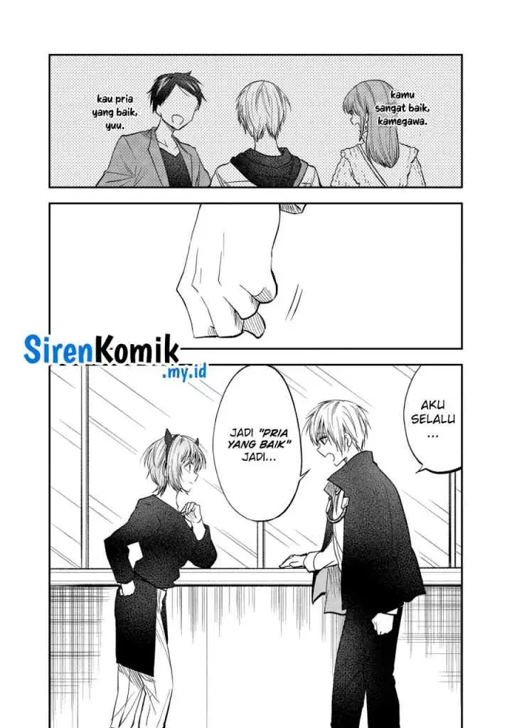 Awkward Senpai Serialization chapter 51 halaman 7