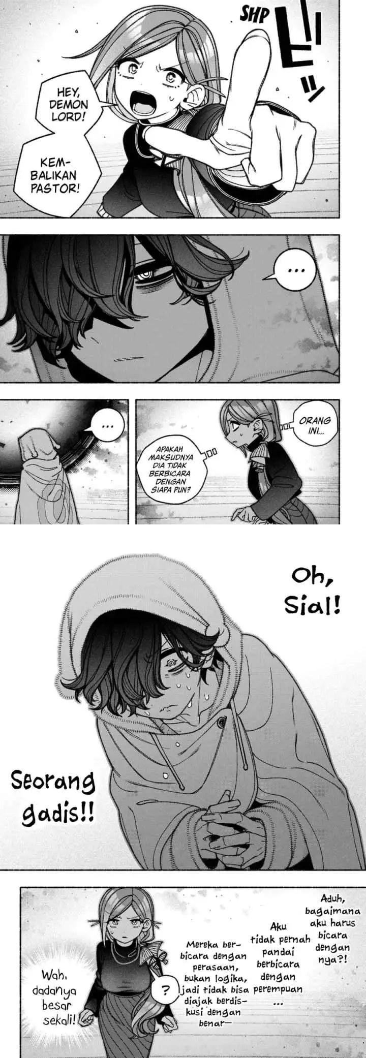 Exorcist wo Otosenai chapter 73 halaman 6