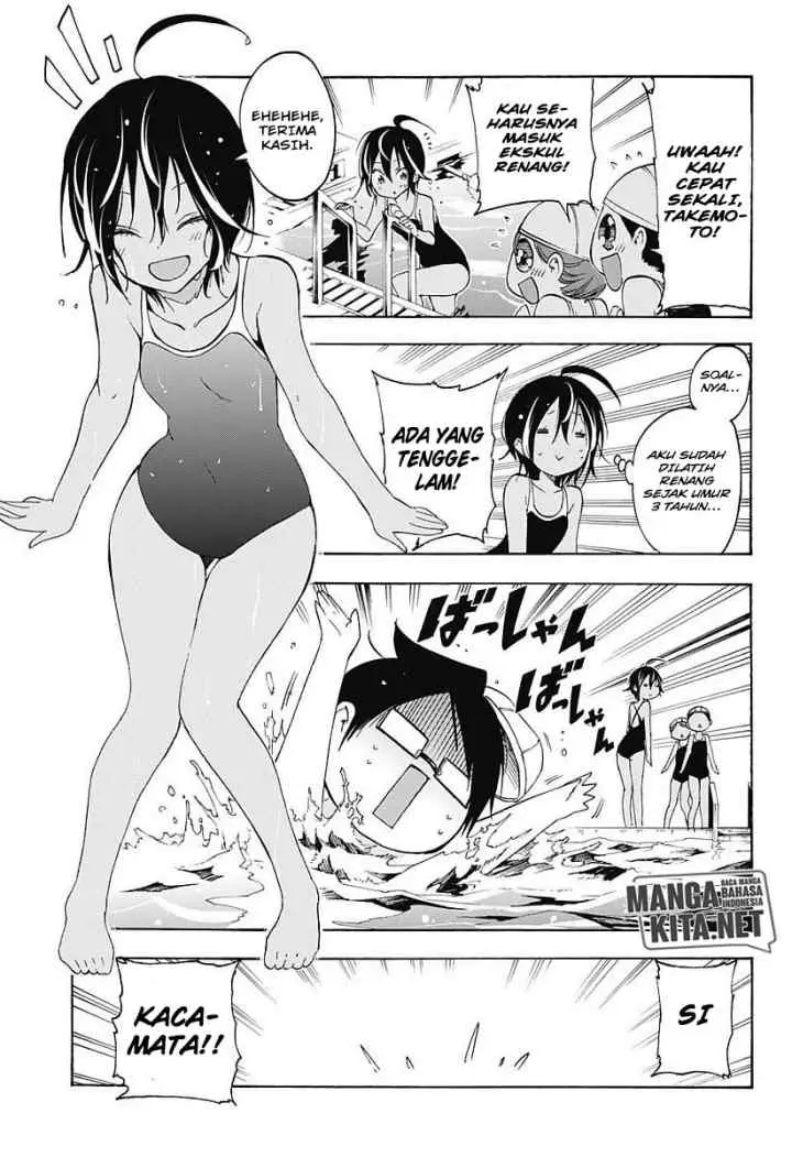 Bokutachi wa Benkyou ga Dekinai chapter 26.5 halaman 4