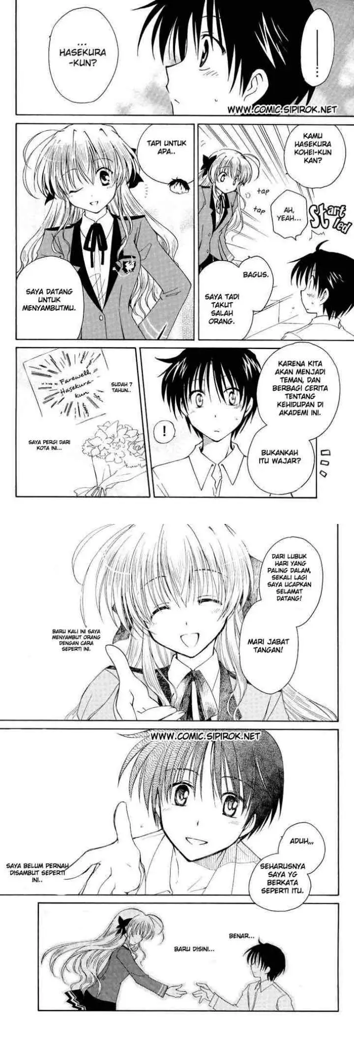 Fortune Arterial chapter 1 halaman 4