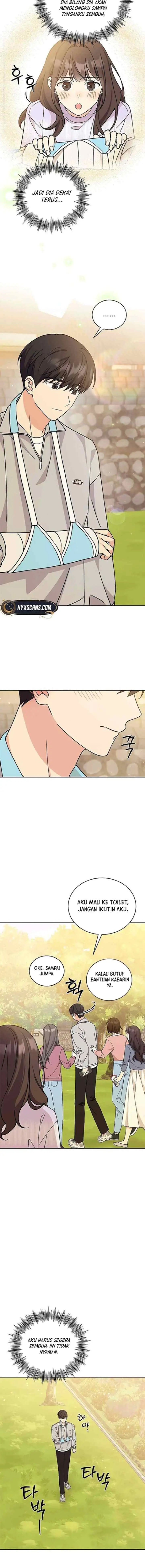 Ugly Complex chapter 15 halaman 7