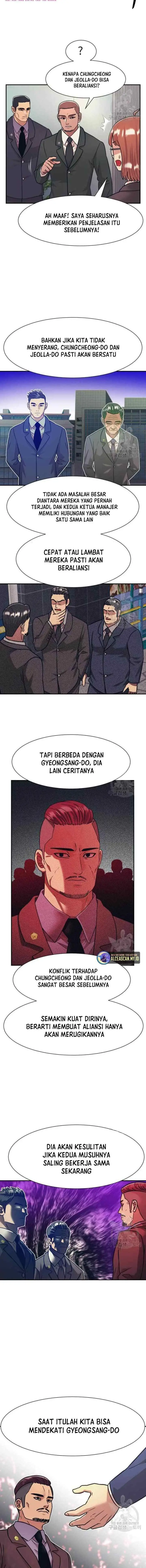 Injagang chapter 43 halaman 6