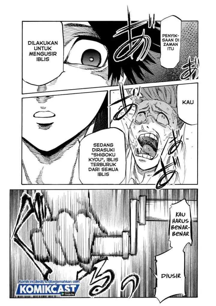 Cross of Six People chapter 35 halaman 5