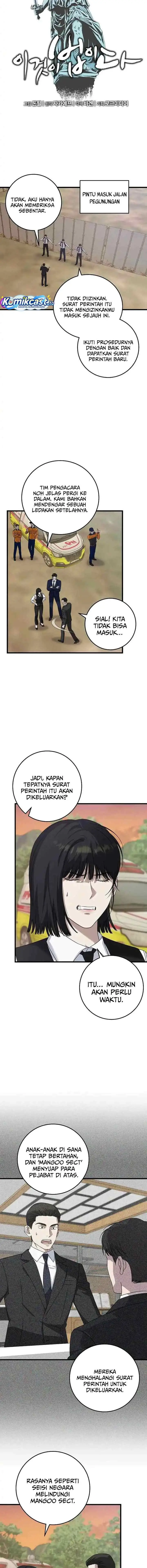 This is the Law chapter 164 halaman 7