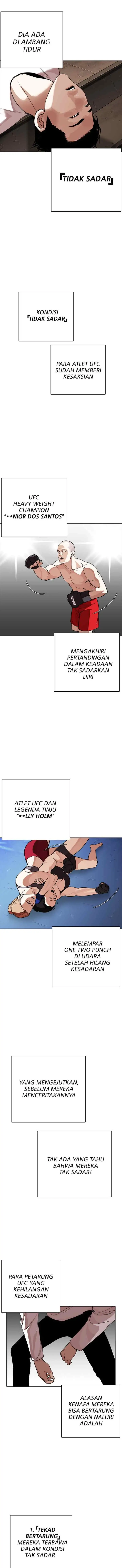 Lookism chapter 273 halaman 17