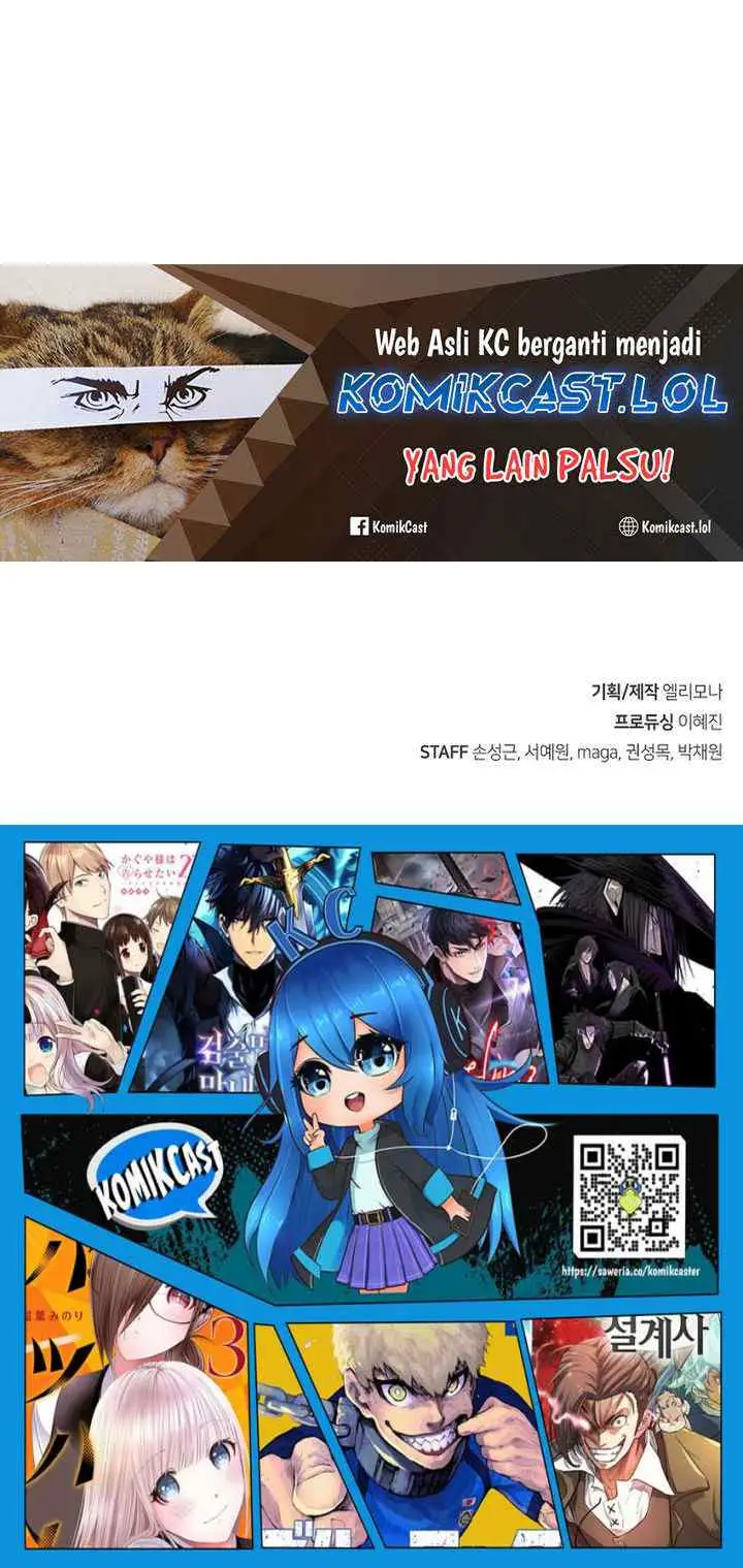 Genius Corpse-Collecting Warrior chapter 19 halaman 16