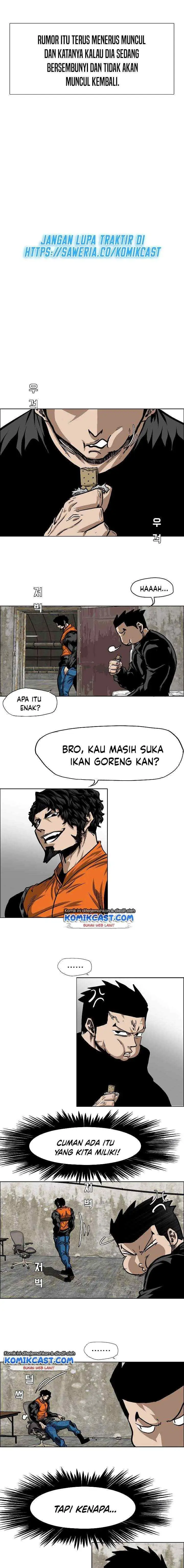 Rooftop Sword Master chapter 70 halaman 13