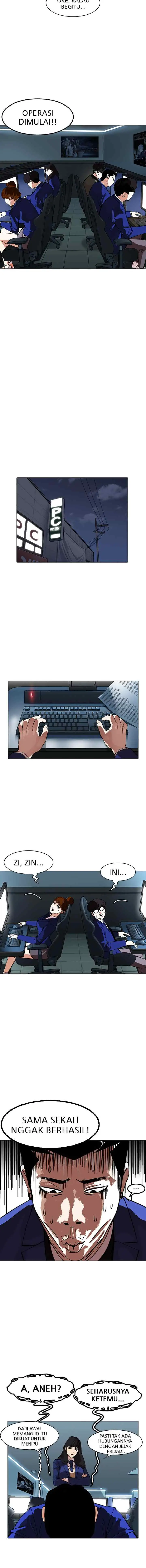 Lookism chapter 167 halaman 17