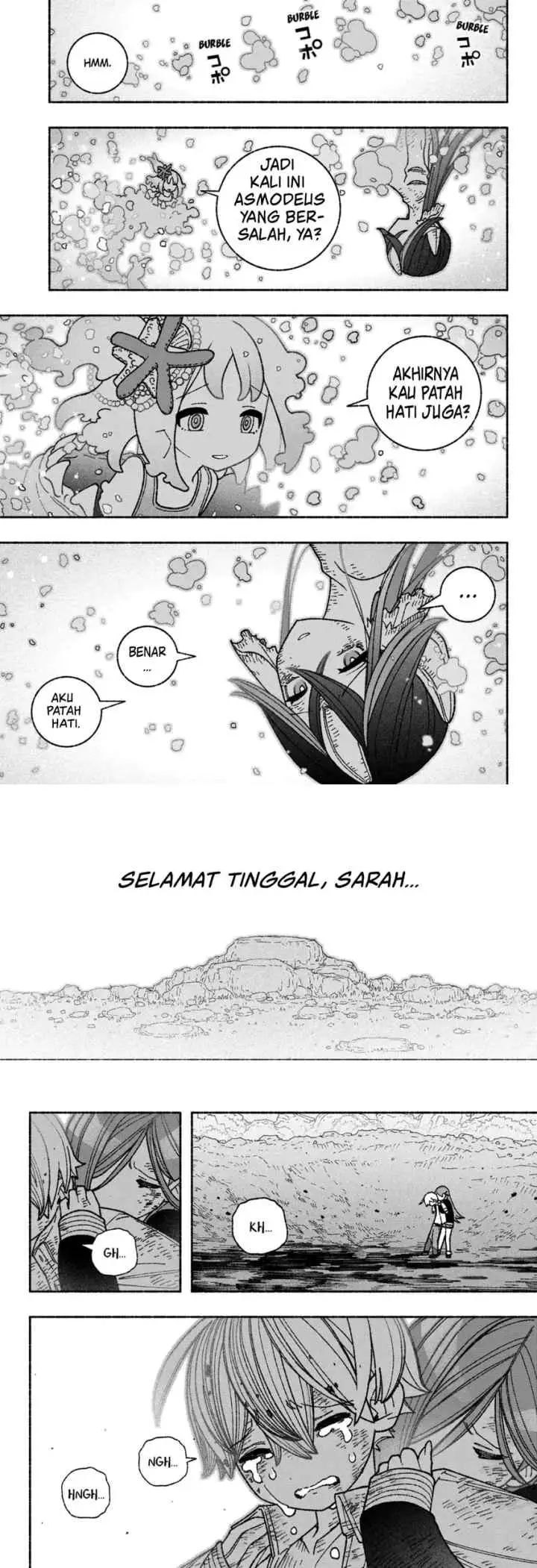 Exorcist wo Otosenai chapter 53 halaman 10