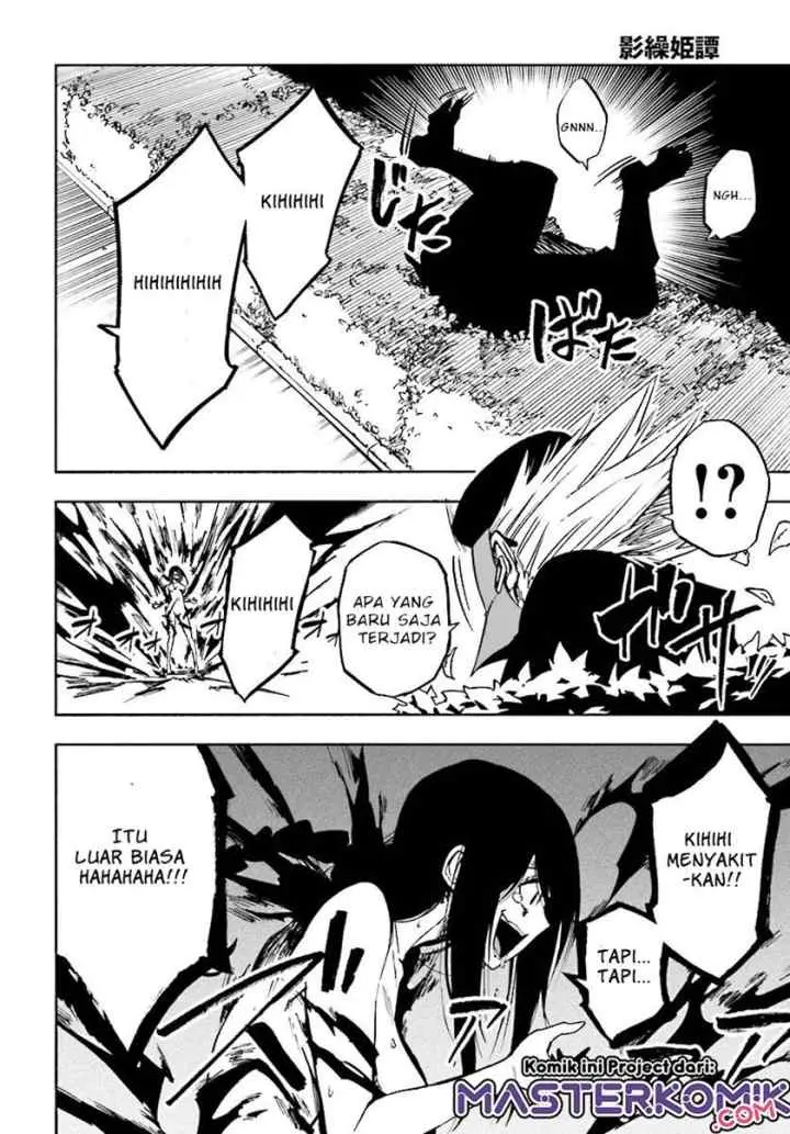 Kagekuri Kitan chapter 6.4 halaman 4