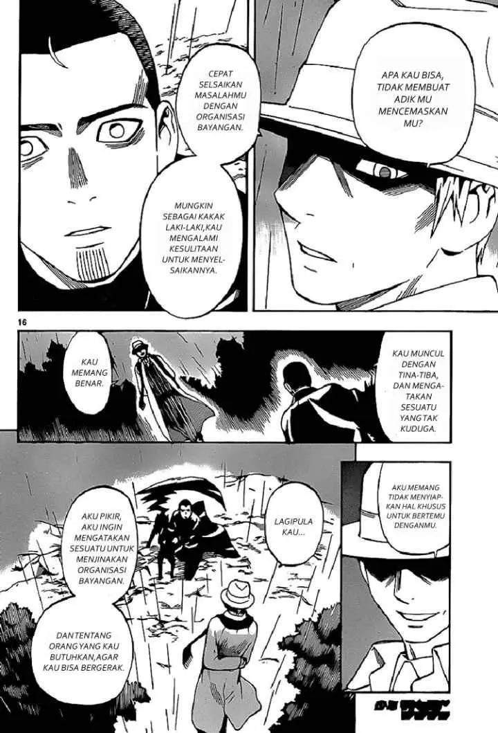 Kekkaishi Ayakashi Hojinden chapter 319 halaman 15
