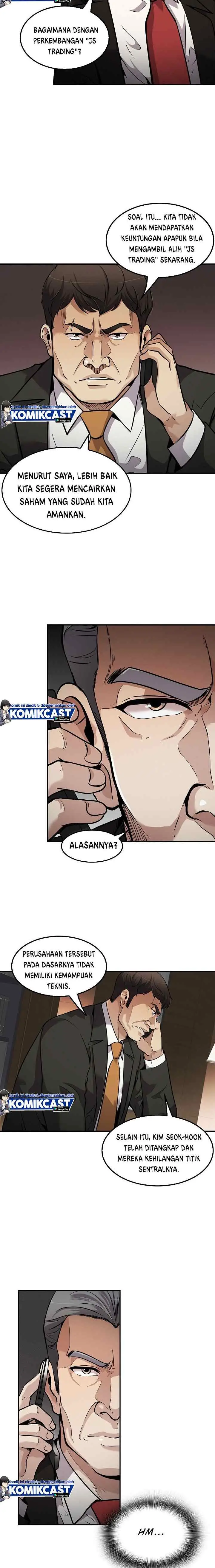Again My Life chapter 109 halaman 12