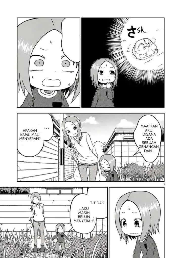 Karakai Jouzu no (Moto) Takagi-san chapter 77 halaman 7