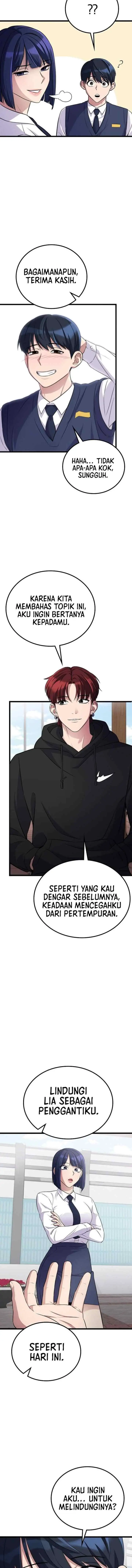 Ganzi Monster chapter 32 halaman 12