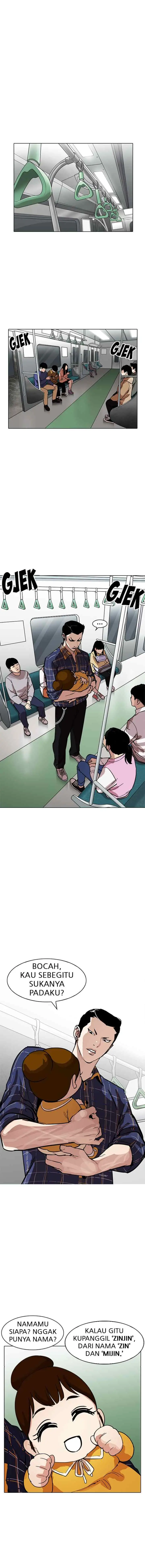 Lookism chapter 186 halaman 12