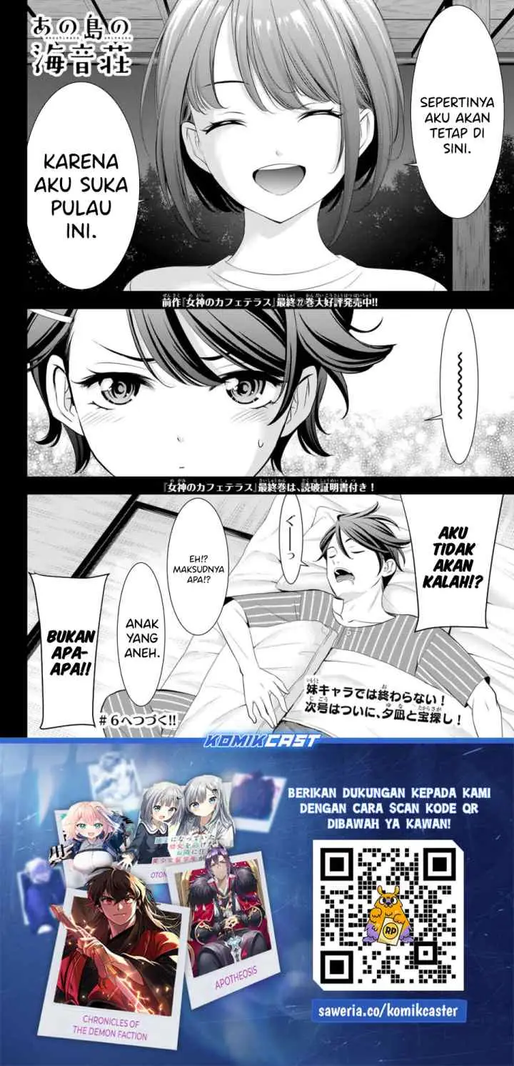Ano Shima no Umine-sou chapter 5 halaman 19