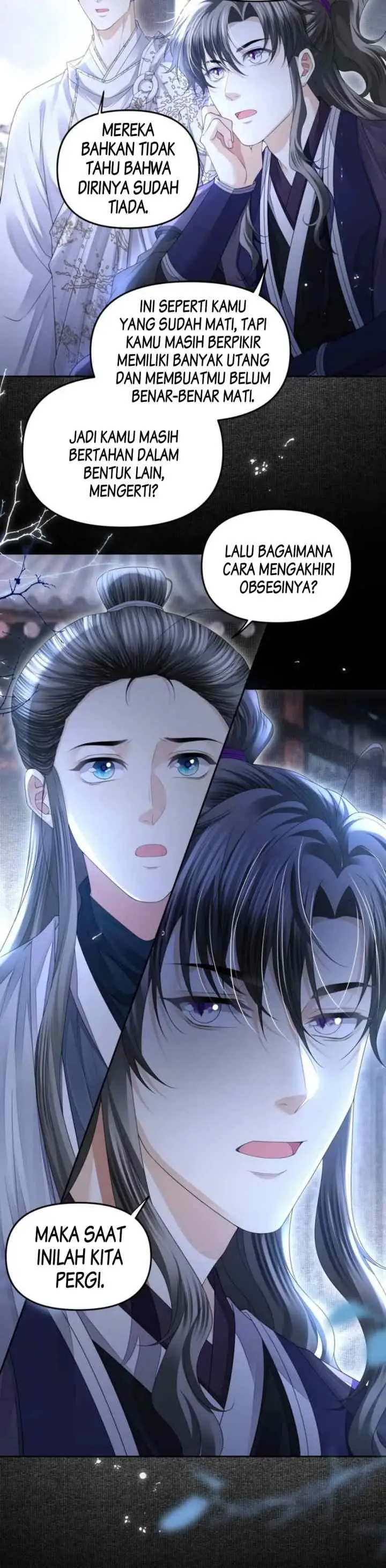 Tong Qian Kan Shi chapter 71 halaman 16