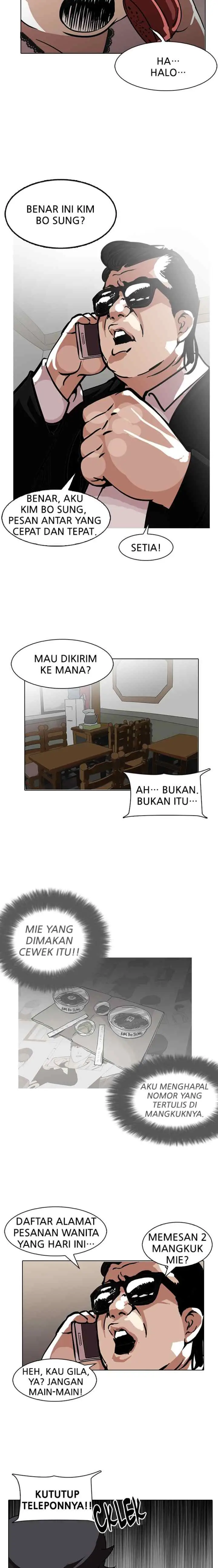 Lookism chapter 118 halaman 16