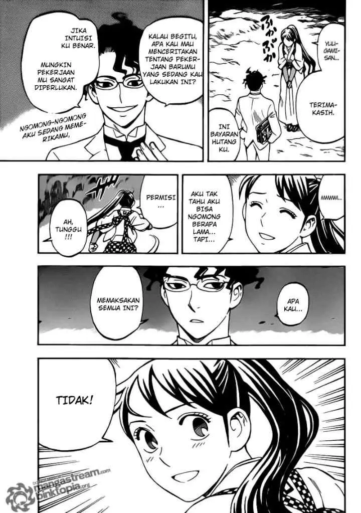 Kekkaishi Ayakashi Hojinden chapter 324 halaman 16