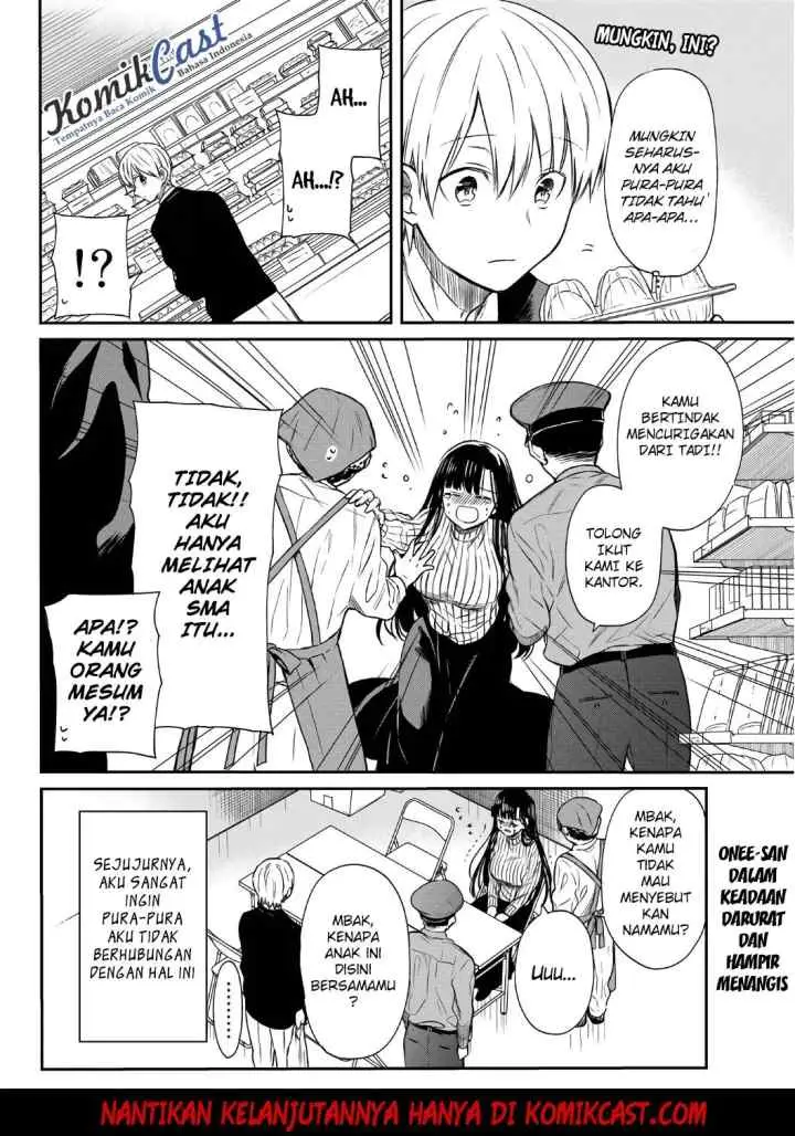 Danshi Koukousei wo Yashinaitai Onee-san no Hanashi chapter 21 halaman 6